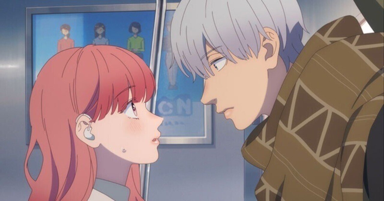 今期本命】ゆびさきと恋々第1話『雪の世界』観ましたー。｜なかなか