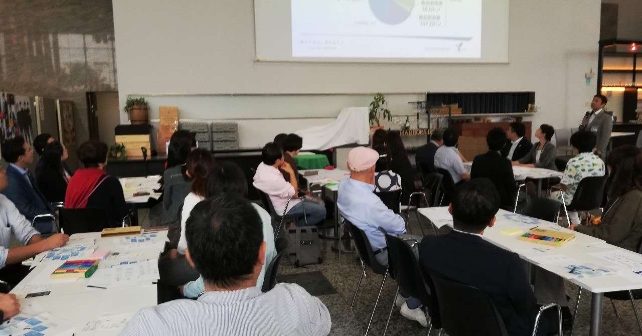 横浜市食品ロス_20190709_151935