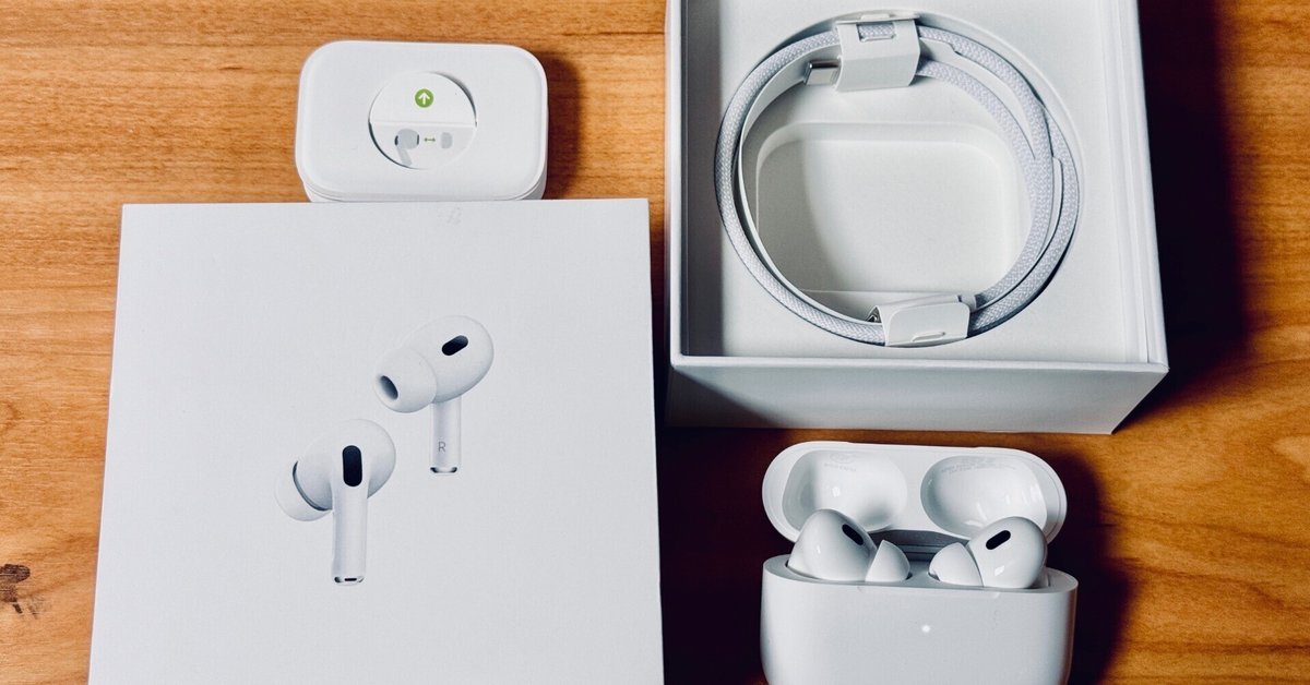 今、USB-C対応のAir Pods Pro第2世代を買うなら中古もアリ 今、USB-C対応のAir Pods Pro第2世代を買うなら中古もアリ