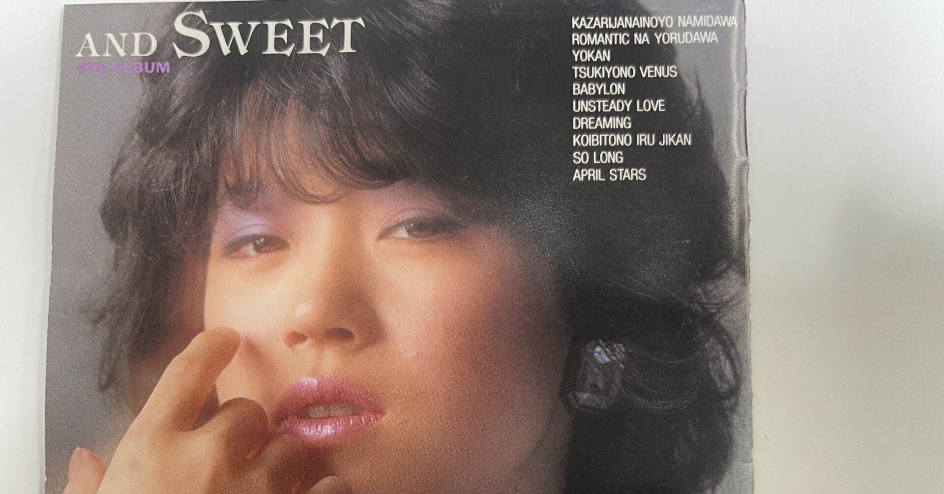 中森明菜／クリムゾン•ポシビリティー•エトランゼ•BABYLON 中森明菜「BABYLON」 先鋭的なサウンドと刹那的な歌詞の魅力｜こすもす