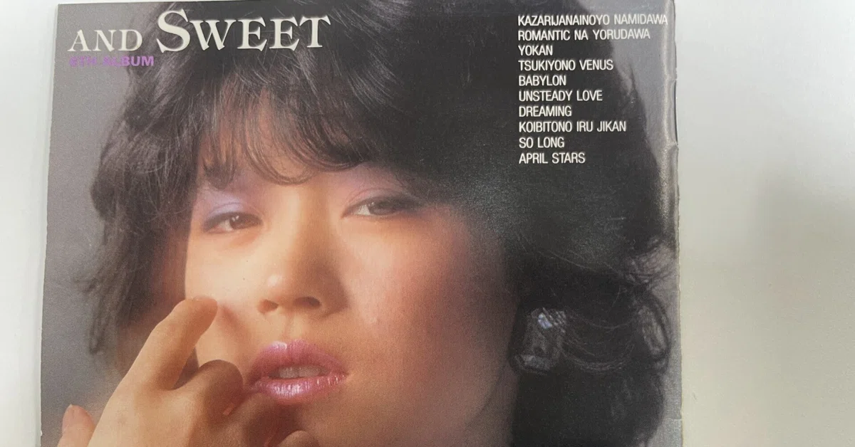 中森明菜「BABYLON」 先鋭的なサウンドと刹那的な歌詞の魅力｜こすもす