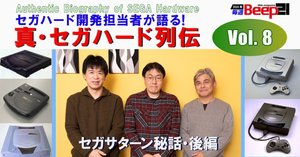スーパーアドベンチャーゲーム 時の鍵の伝説 本田成二 NAMCO 時の鍵の伝説 (創元推理文庫 903-8 スーパーアドベンチャー