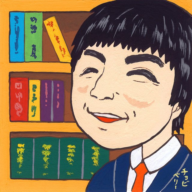 会計士を目指す鈴木孝夫さんのアイコンです。ブログ『たかお備忘録』http://www.suzuki55.com/　に使っていただきました。
