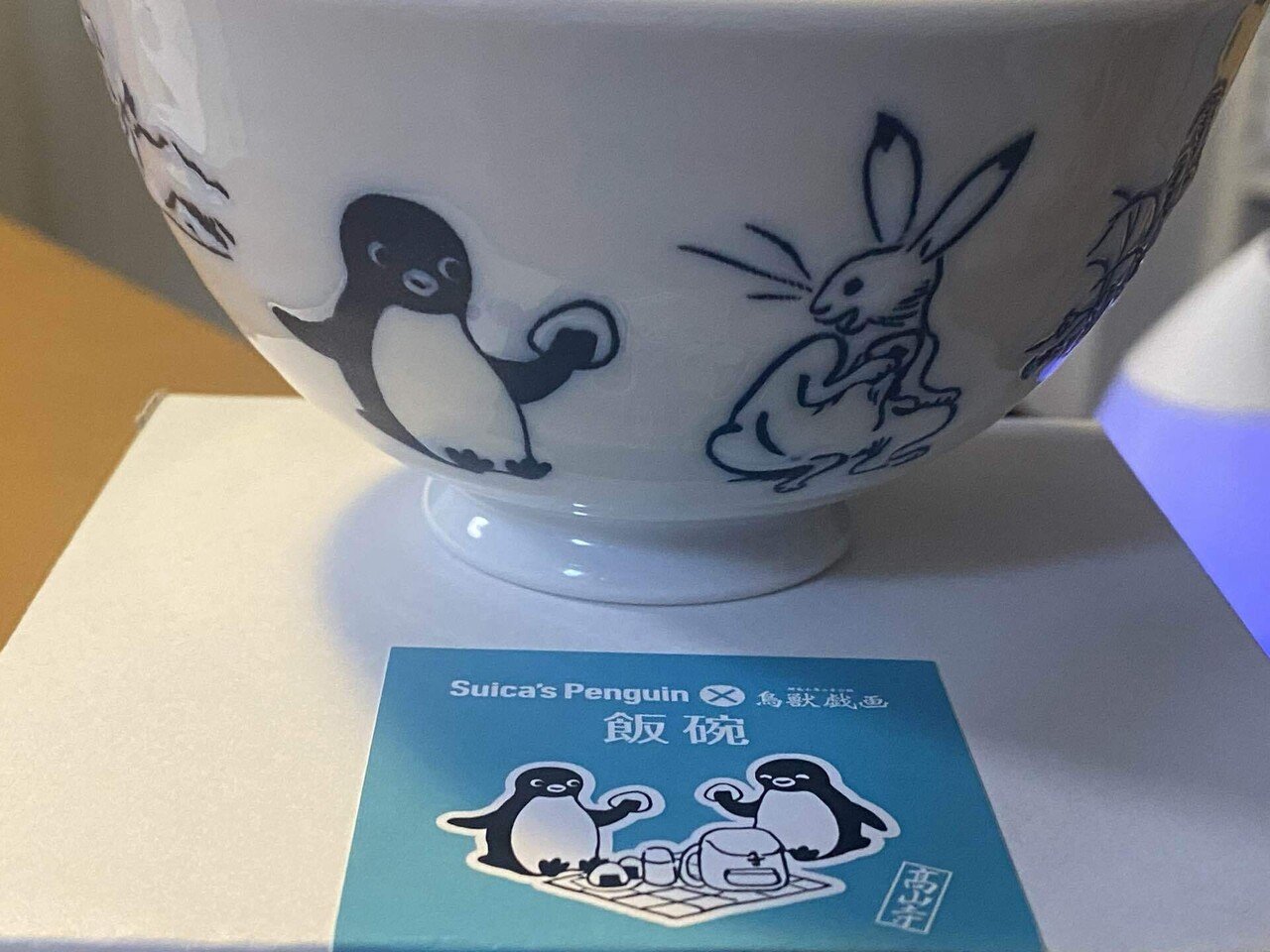 2客セット新品SUICA'S PENGUIN 飯碗 ウサギデザイン鳥獣戯画柄 Suicaペンギン×鳥獣戯画の茶碗｜mikan＠ことば好きの自分探し