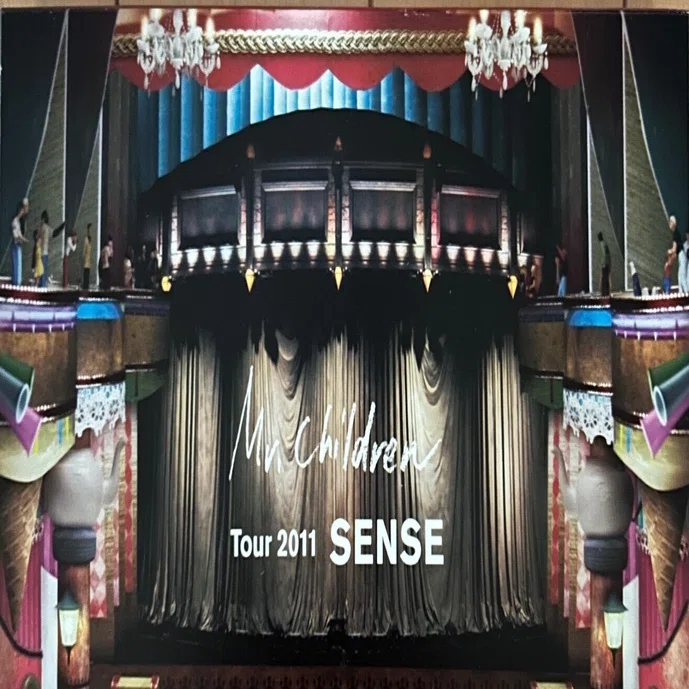 振り返りライブレポ『Mr.Children Tour2011 SENSE inさいたまスーパー
