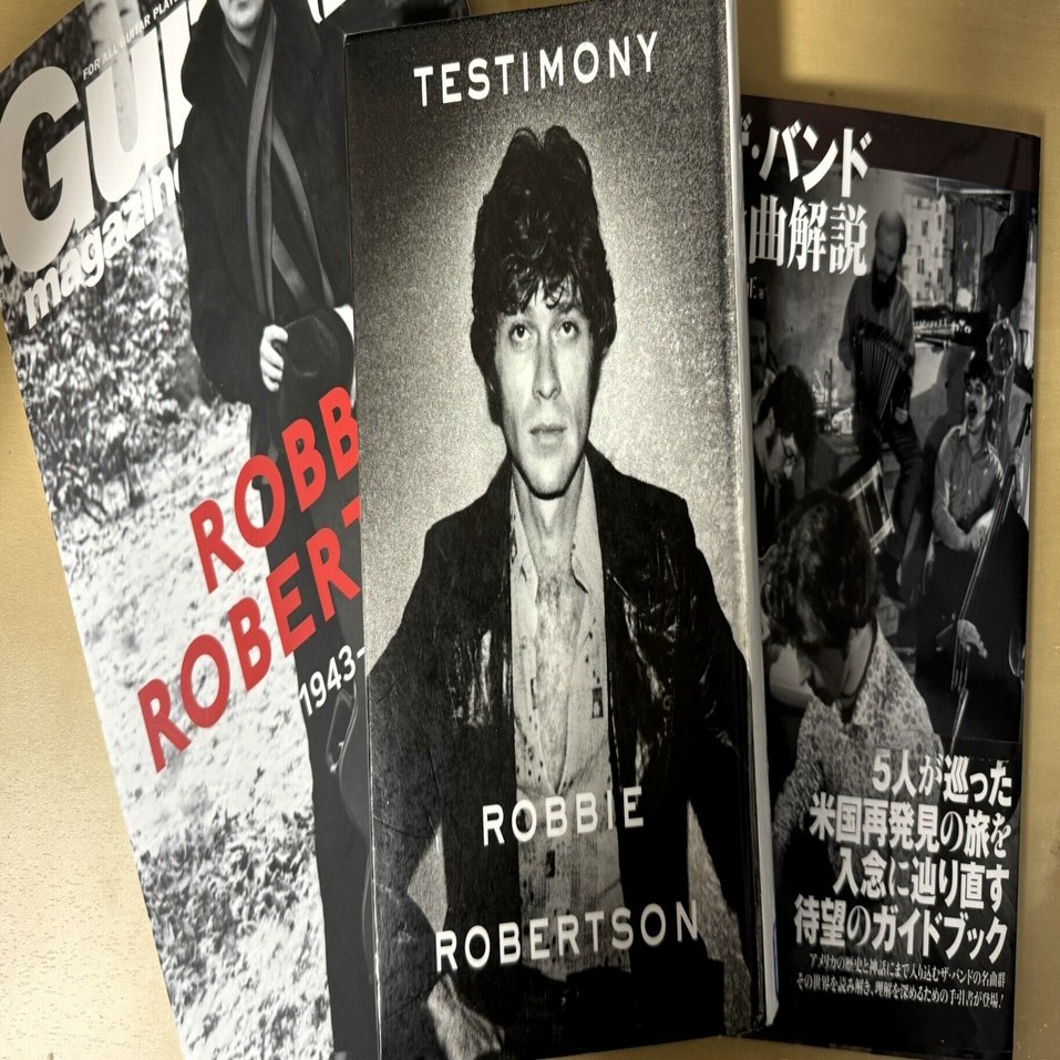 大学生協 割引 ブックレビュー「ロビー・ロバートソン自伝 ザ・バンドの青春 アート・デザイン・音楽