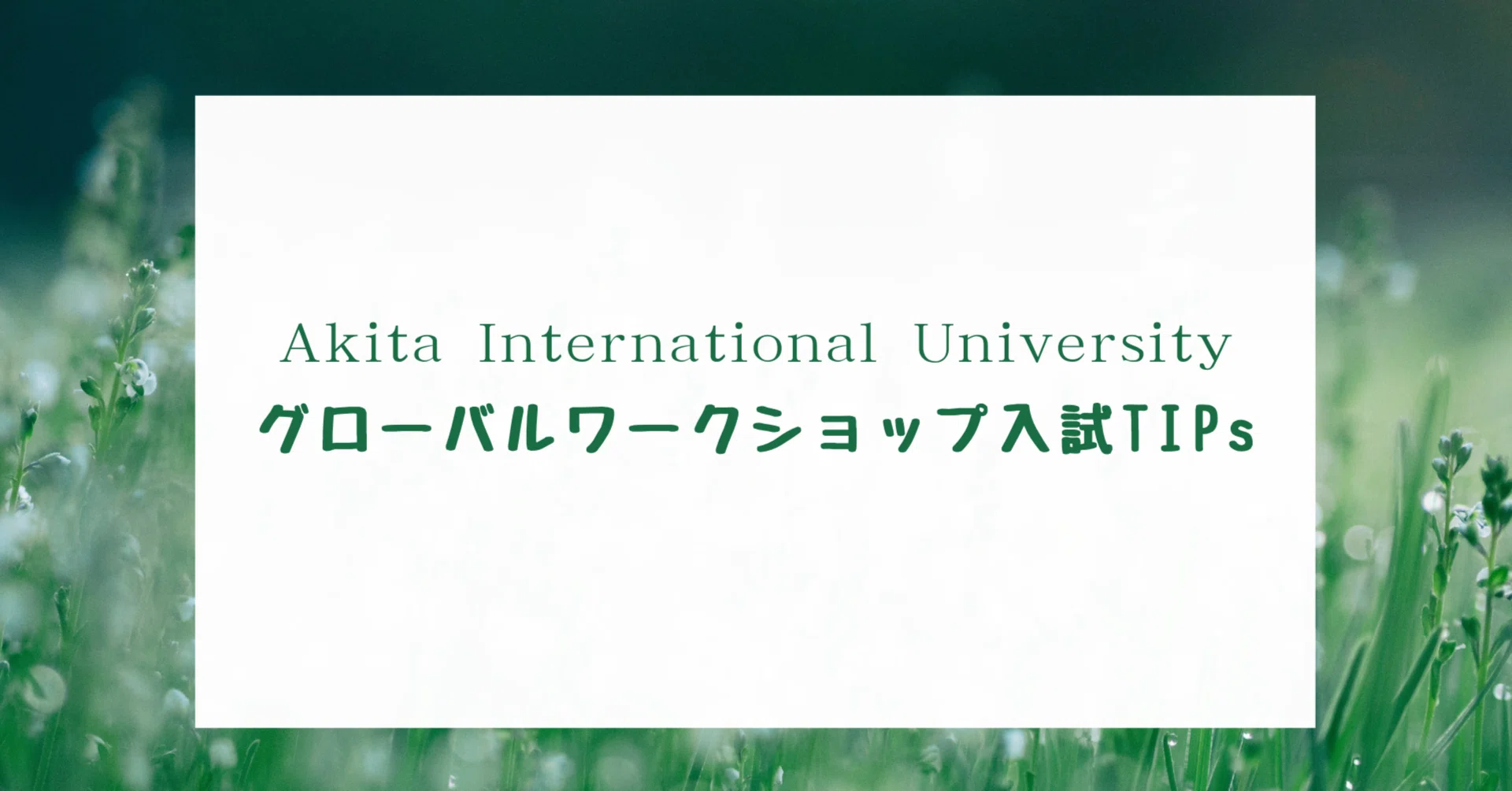 ババヘラ｜note