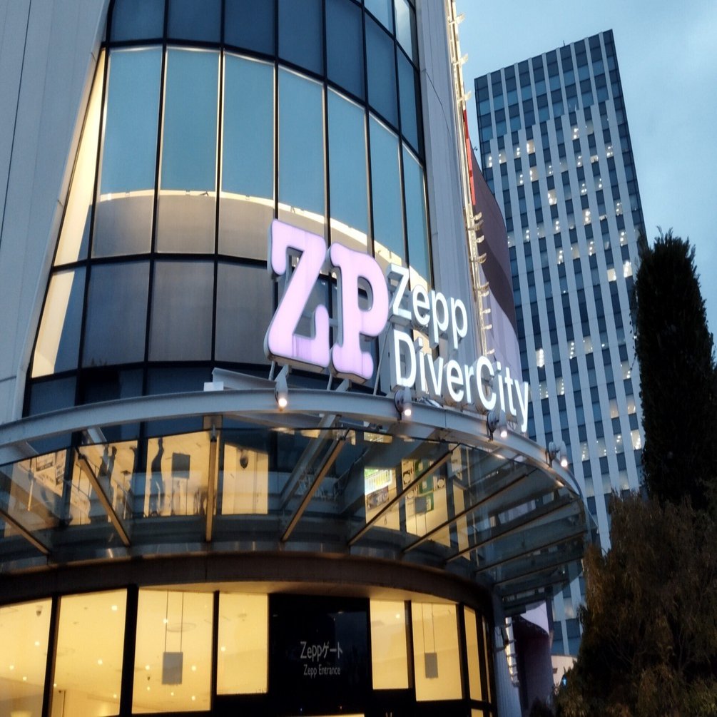 雑記】櫻坂46「7th Single BACKS LIVE!!」DAY3あれこれ（あるいは