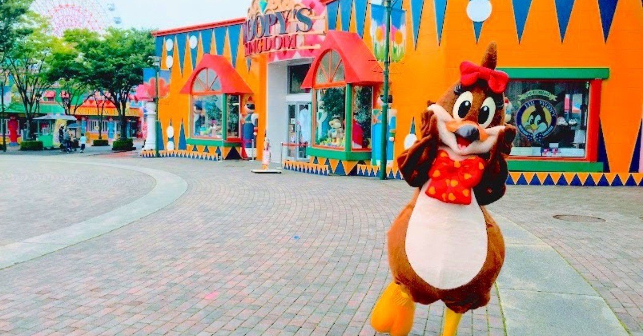 第38回 雨の那須ハイランドパークのトリコ Tsuki Note 第38回 雨の那須ハイランドパークのトリコ Tsuki Note