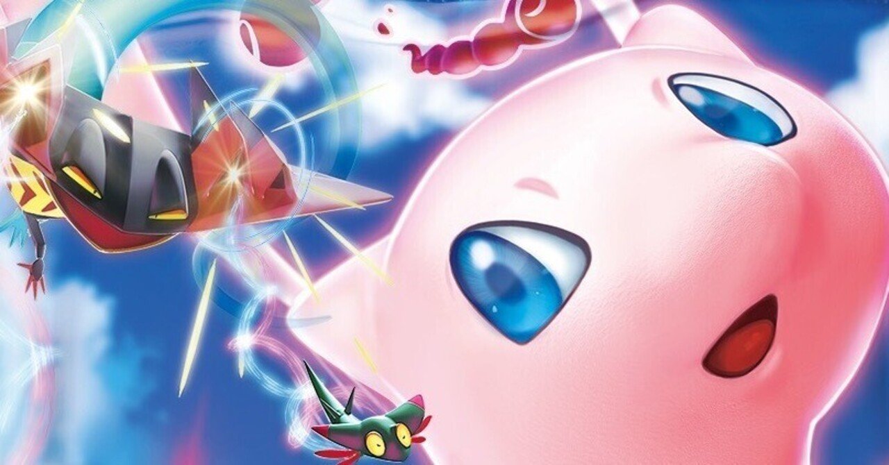 ミュウVMAX卒業式（振り返り）｜わふ