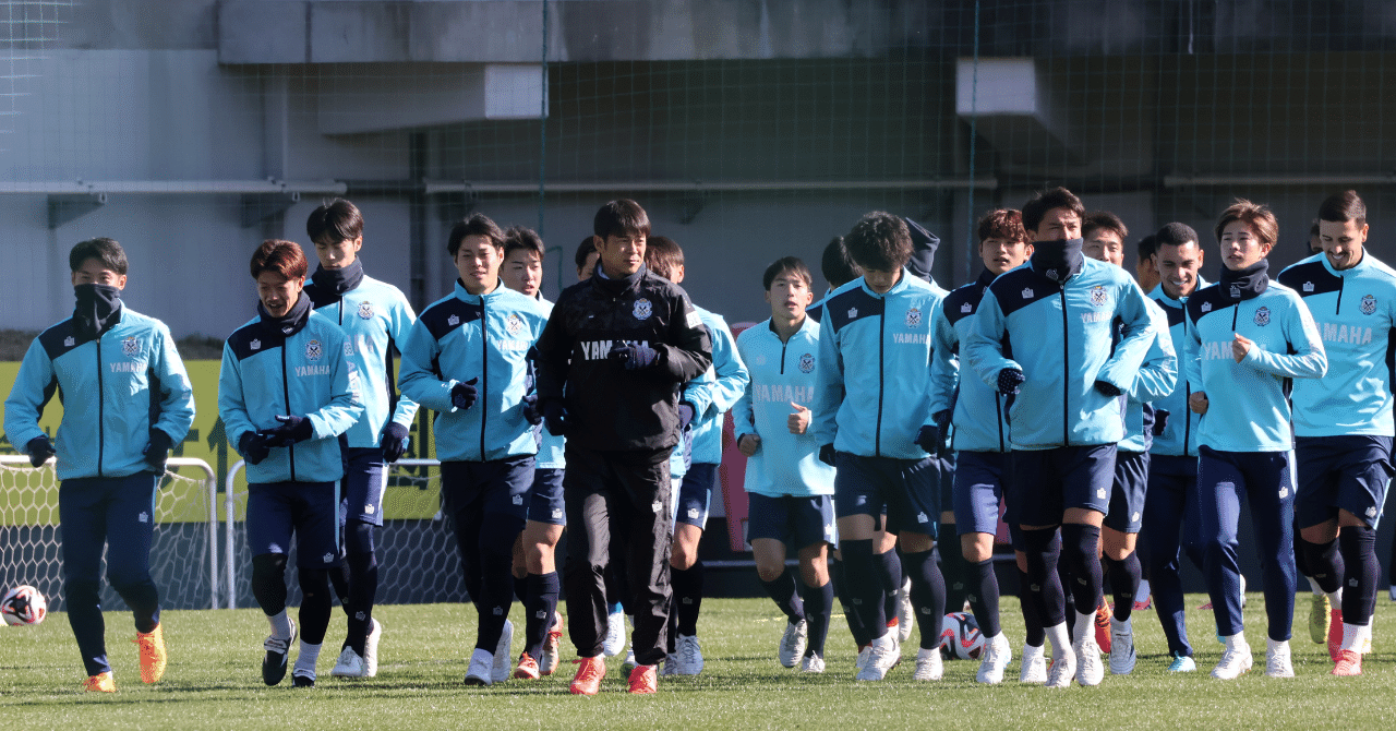 ジュビロ磐田の練習見学に行って来た。｜神田川_Júbilo＆Bonita