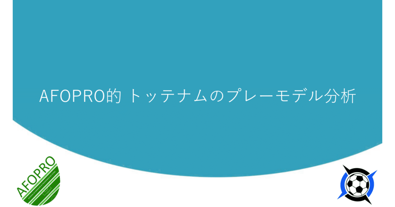写真_2019-07-10_6_44_31
