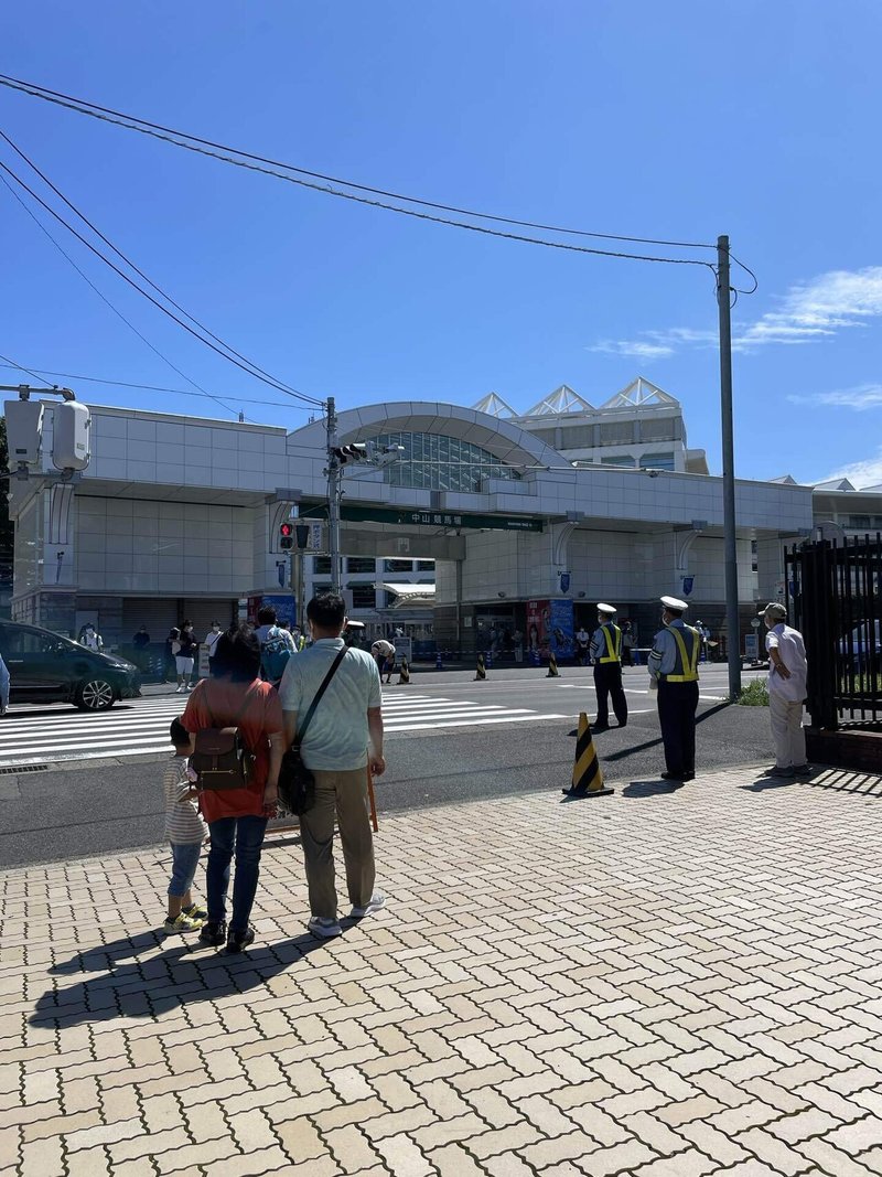 中山競馬場