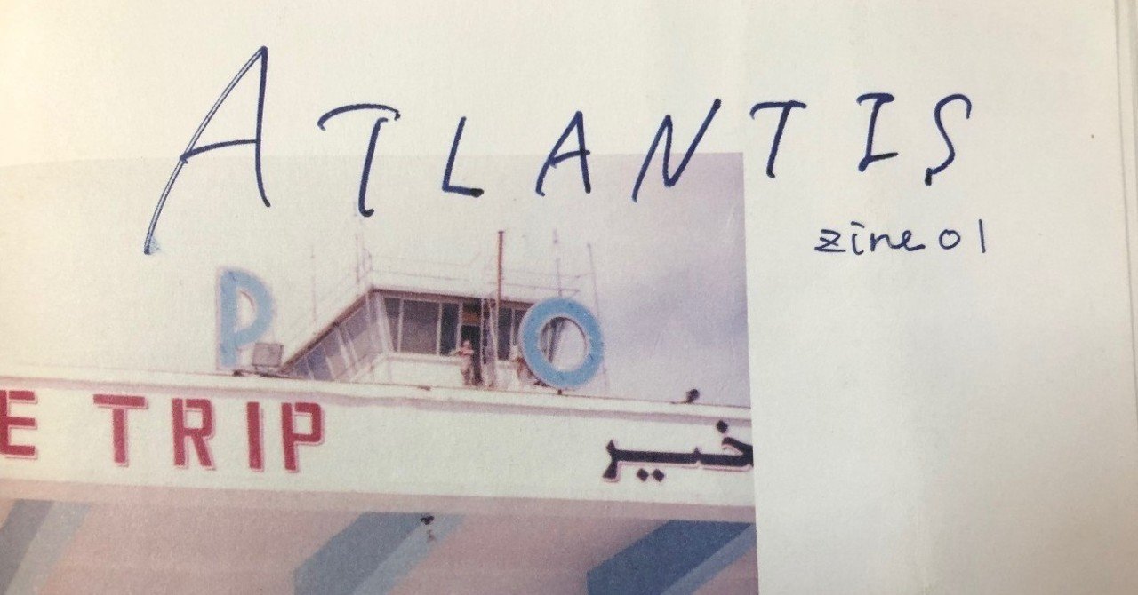 雑誌の顔（タイトル）を決める（雑誌NEUTRAL COLORS ニュー・カラーへ