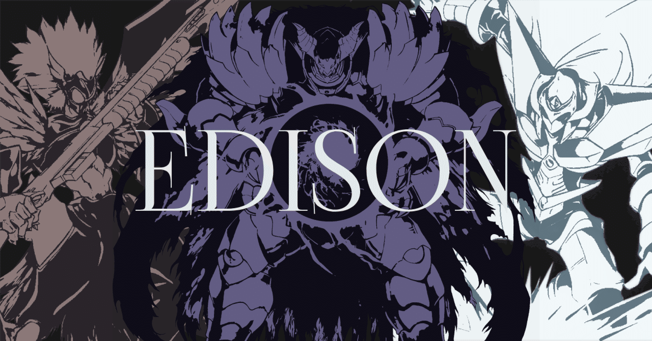 에디슨 게이트볼 환경 입문서｜handshuffling