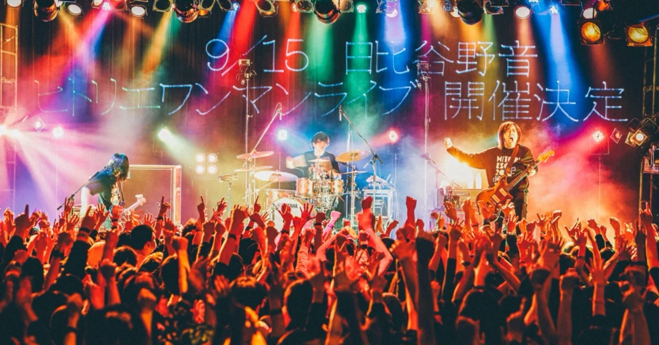 2枚セット】 THE LAST DANCE / RAYS 新宿リキッドルーム Amazon 2枚セット】 THE LAST DANCE / RAYS 新宿リキッドルーム Amazon