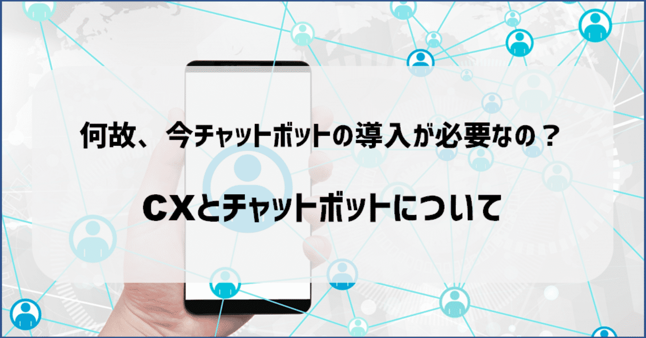 Aiメッセンジャー 公式note Note