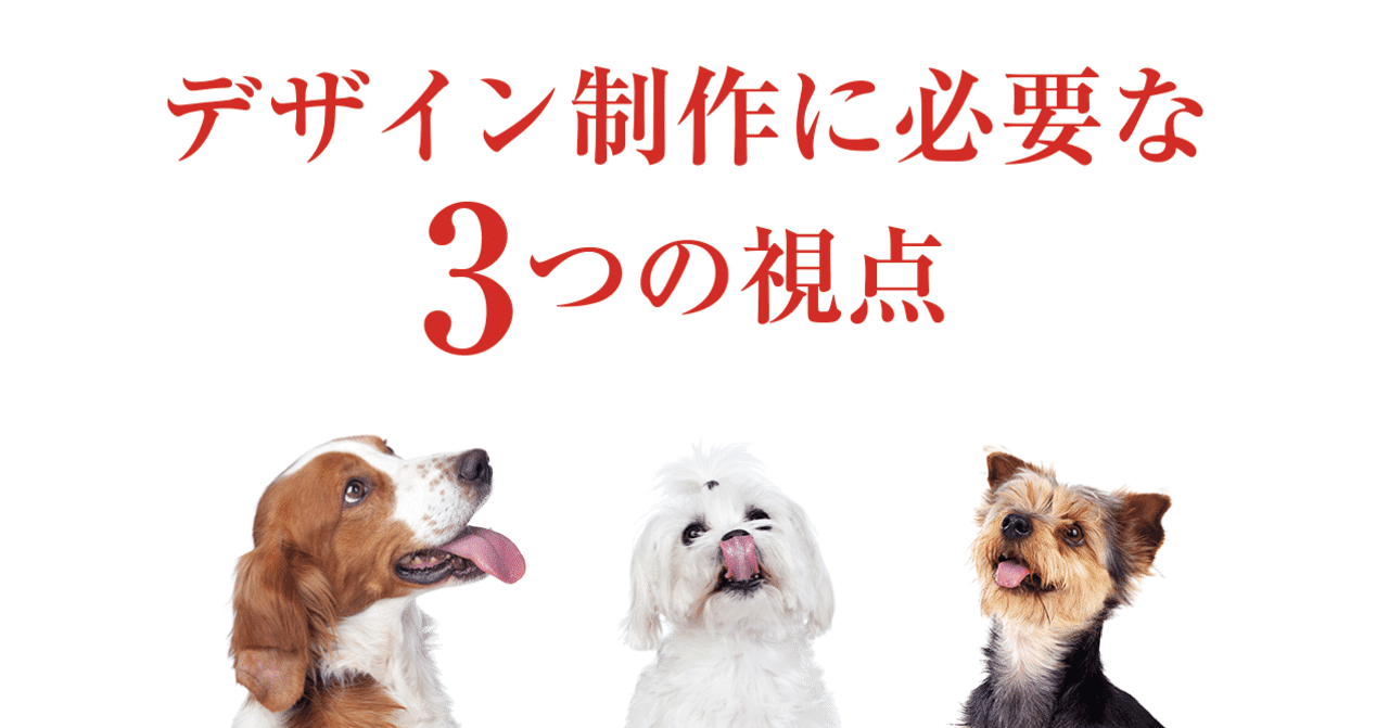 スクリーンショット_2019-07-10_16