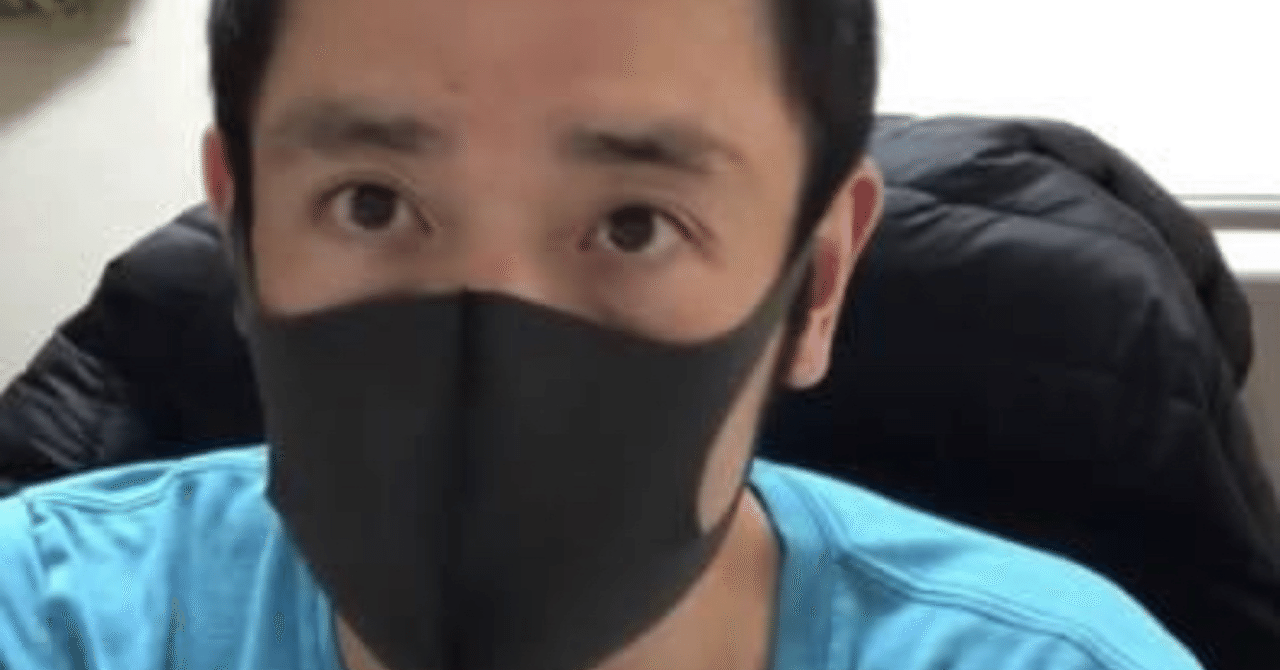 山添善継Facebook｜山添善継