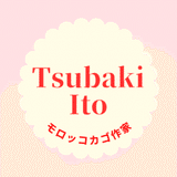 Tsubaki Ito