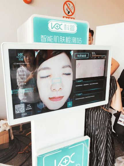 中国の肌診断 Meituがai駆使した店舗向け機器を開発 進化し続ける性能 Beautytech Jp 中国の肌診断 Meituがai駆使した店舗向け機器を開発 進化し続ける性能 Beautytech Jp