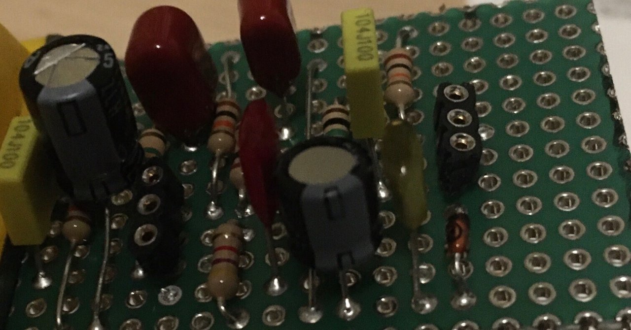 オペアンプ2つのディストーションが気になって｜/ jamw