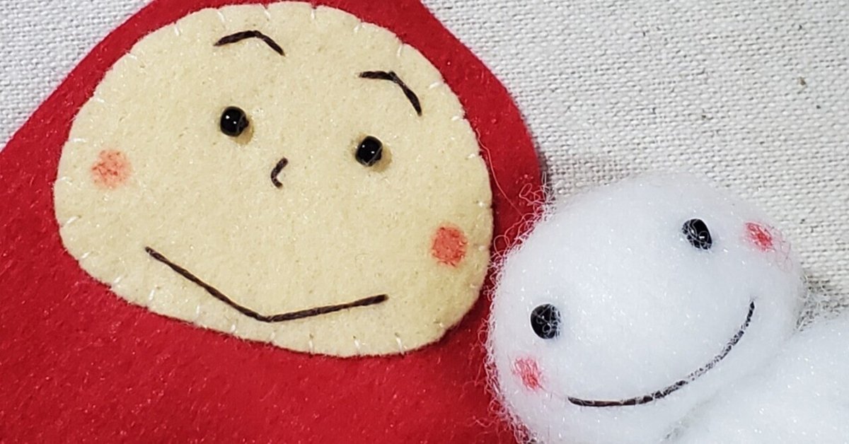 りんごちん様　手作りだるまさんフェルトお守り りんごちん様 手作りだるまさんフェルトお守り クラフト・布製品