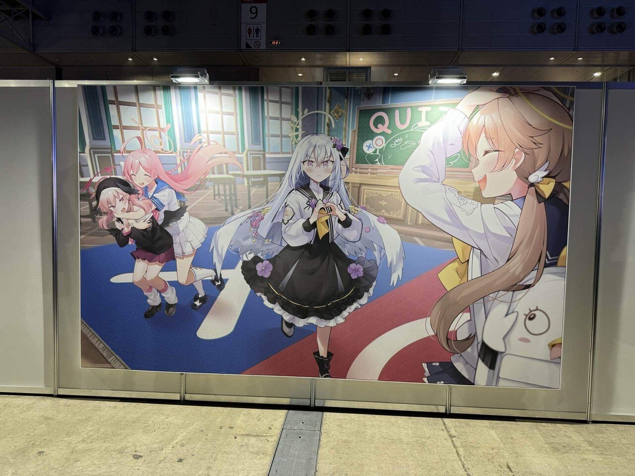 ブルーアーカイブ アクリルプレート RABBIT小隊 Yostar OFFICIAL SHOP