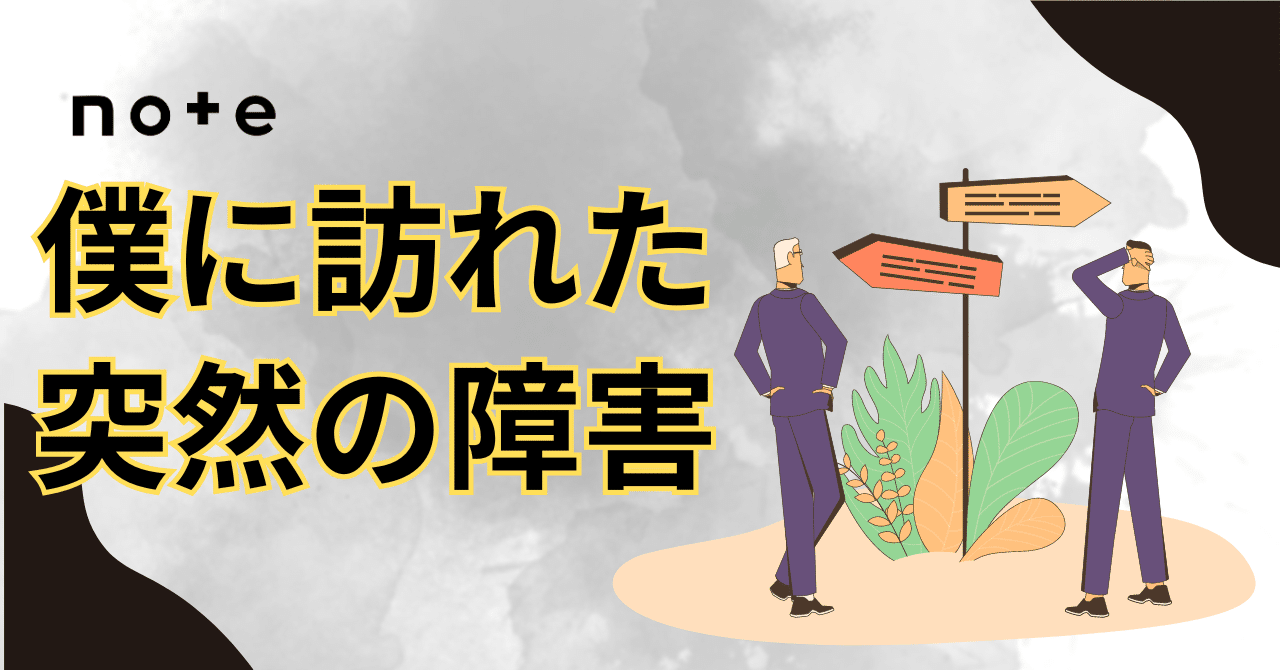 HomePod ハッピーフィックス機能