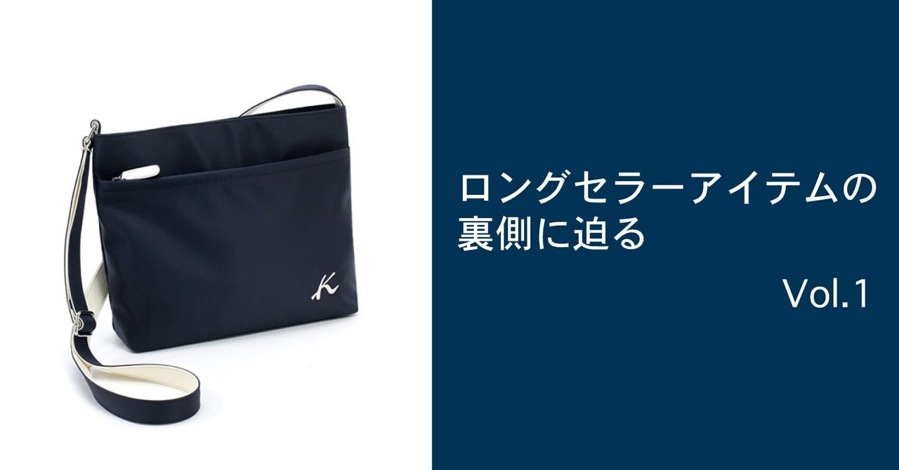 Kitamura キタムラ ロゴ ハンドバッグ レザー レディース