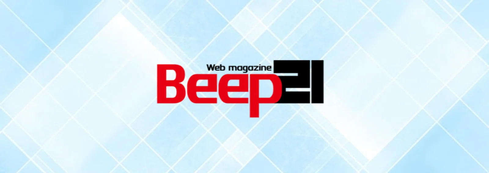 がぶばてページ Beep21｜note