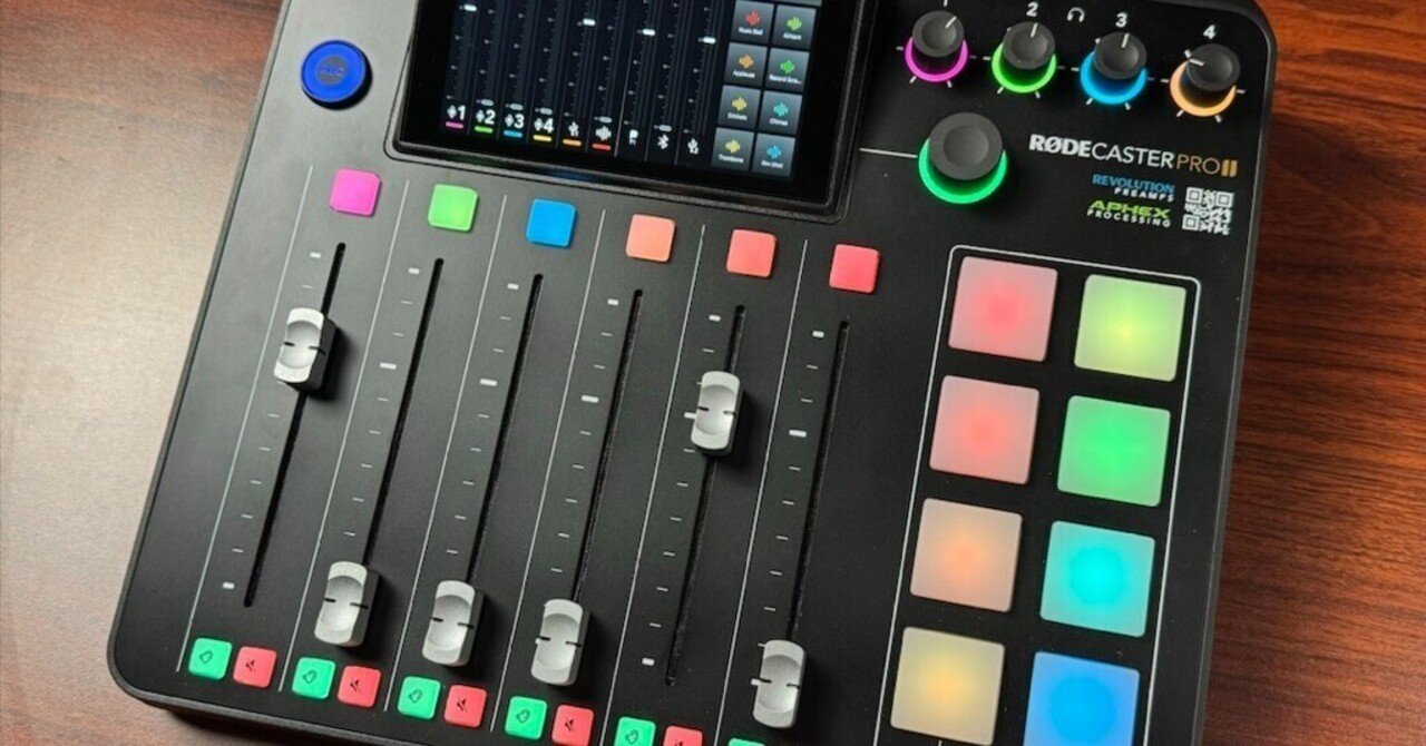 RODE CASTER PRO Ⅱを試す 〜初心者にも分かりやすい、ZOOM L-8に近い