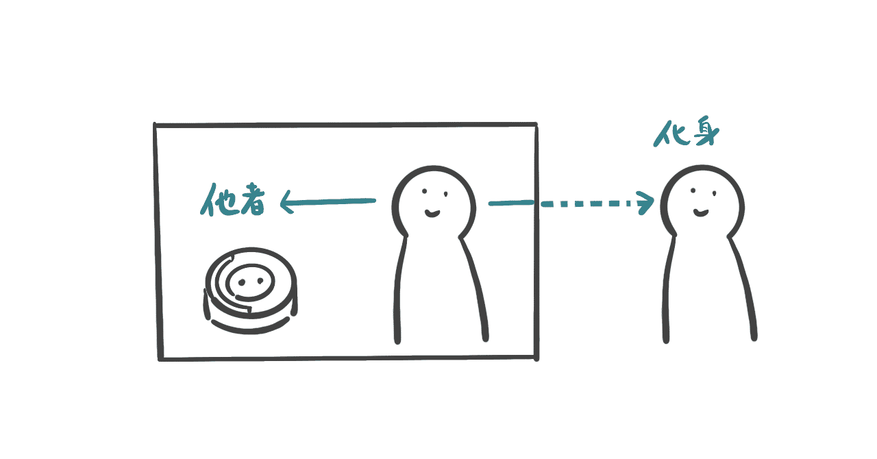 名称未設定アートワーク_47