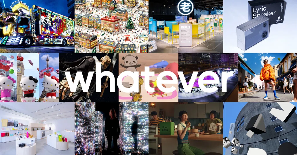 Whatever Members Whatever|note