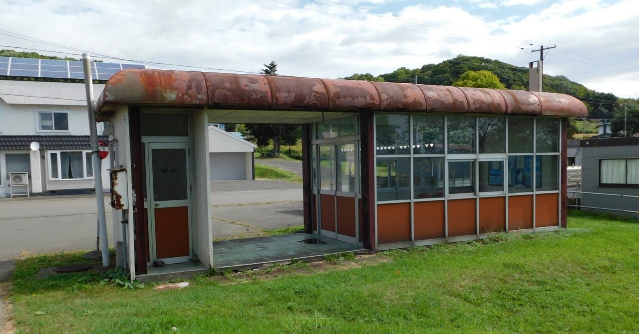 鉄道サイン 富内行 鵡川行　廃線 廃線探索 富内線（歩鉄の達人）