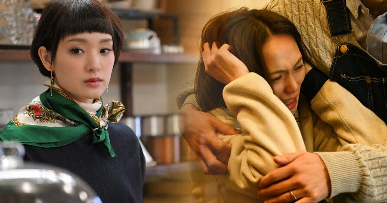 穂花 ネタバレあり] 何かに怯える穂花 （臼田あさ美）と盗癖・汚部屋・過食?!の翠（剛力彩芽）の秘密がついに明らかに【ドラマ「夫婦の秘密」第4話考察匂わせnote】｜BS-TBSの公式note