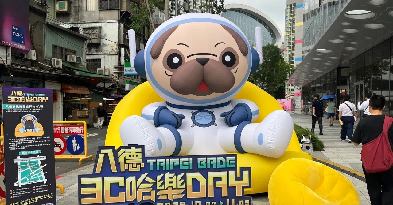 Reflecting on Blog Operations in 2023｜NOBU@台湾ウォーキング