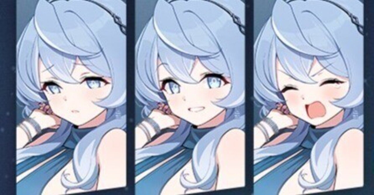 オアーーーーーッ！！！！！｜ですすた