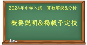 rectangle_large_type_2_d85cd5c rectangle_large_type_2_d85cd5c