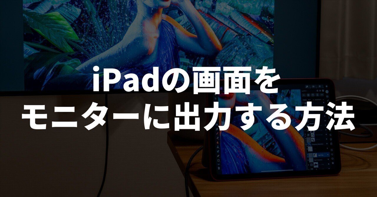 iPad 6世代　セルラー　バッテリー69%作動確認済み　問題ありません。 iPad 6世代 セルラー バッテリー69%作動確認済み 問題ありません