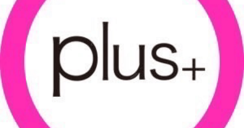 plus+｜note
