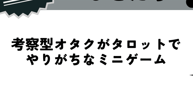 マガジンのカバー画像