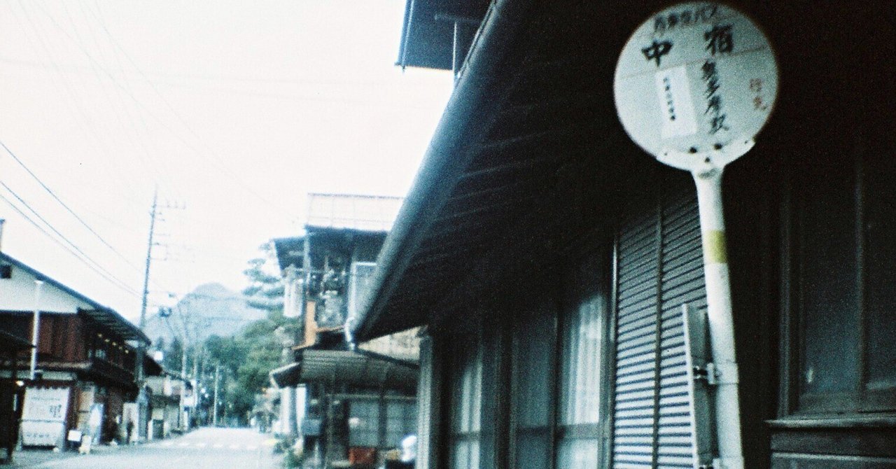 窓「心の旅」 楽天ブックス: TULIP BEST 心の旅 - チューリップ