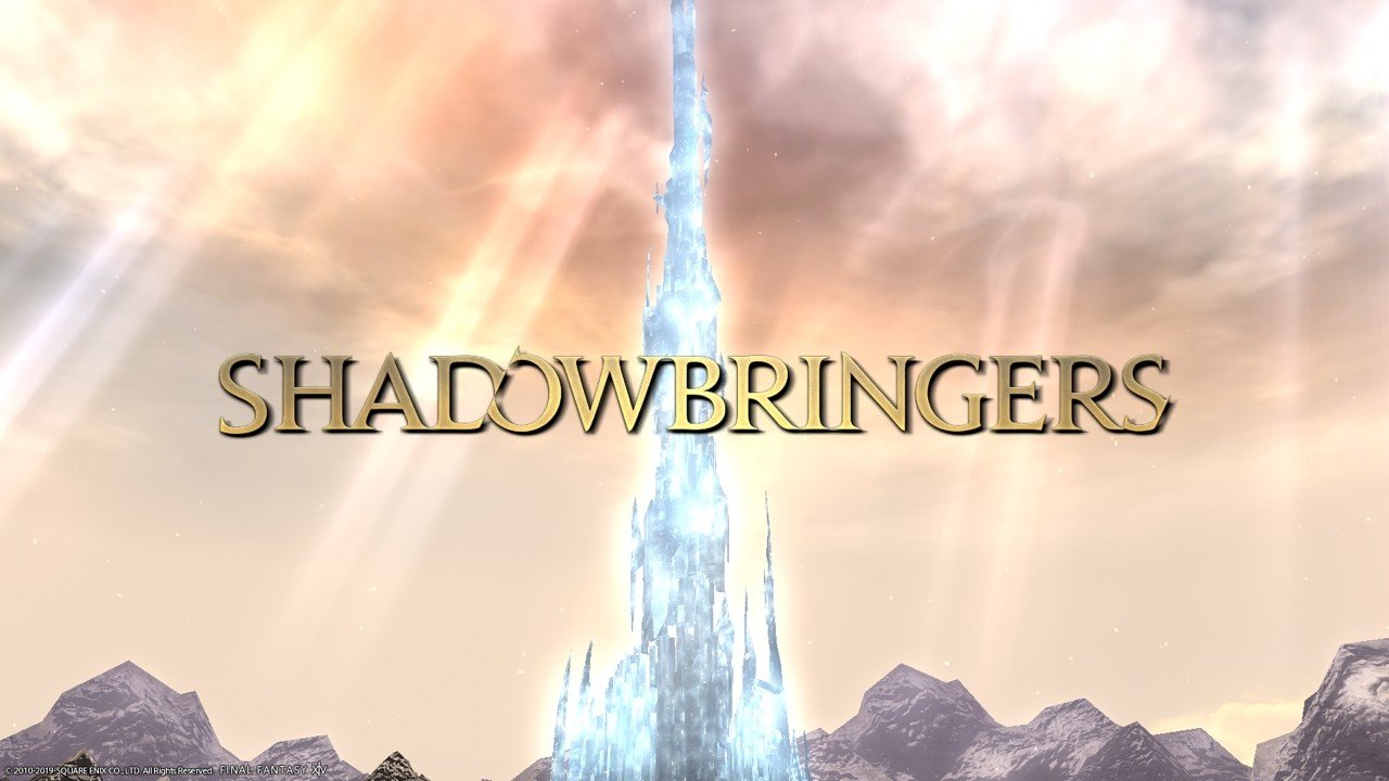 Ff14 漆黒のヴィランズの話 ネコイ Note