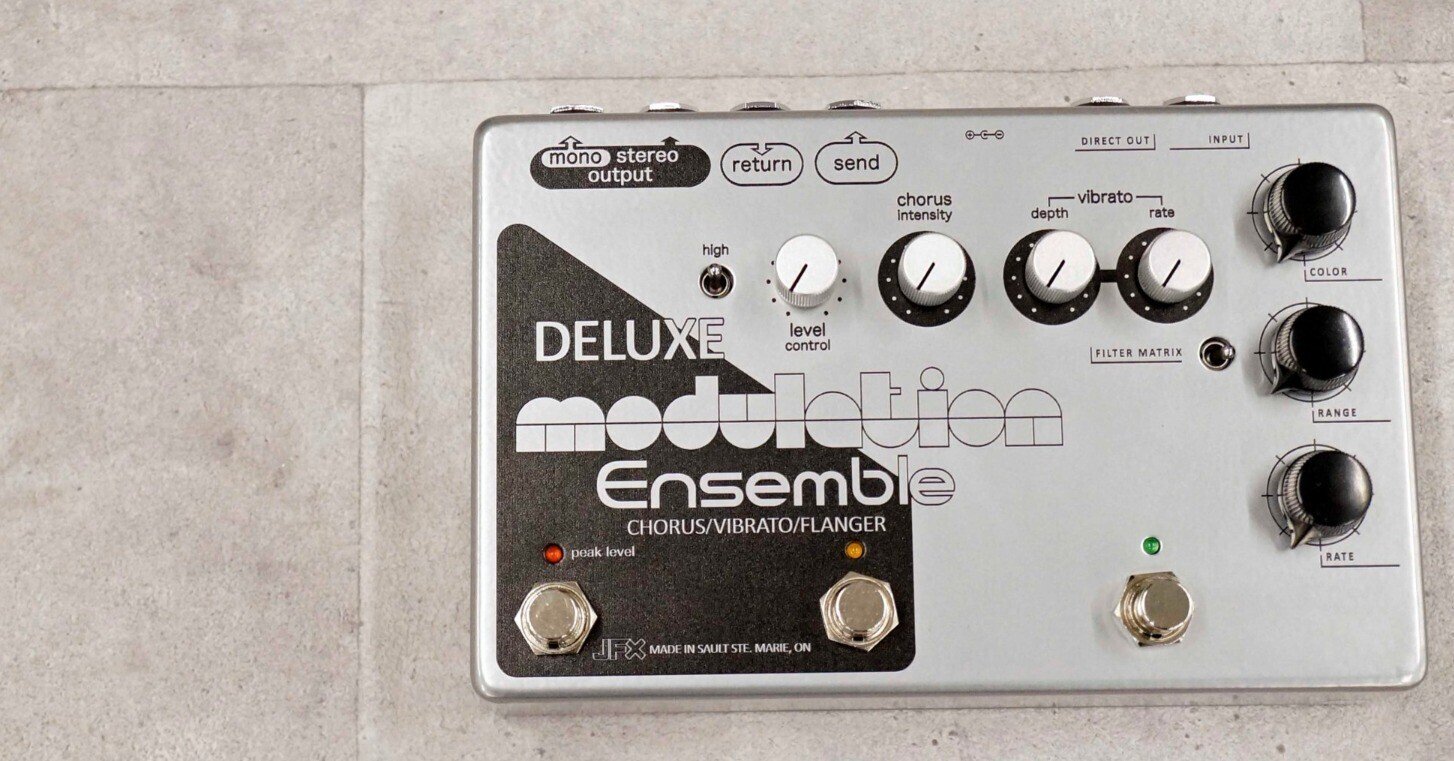 ジョン・フルシアンテのモジュレーション!?JFX Pedals Deluxe ジョン・フルシアンテのモジュレーション!?JFX Pedals Deluxe
