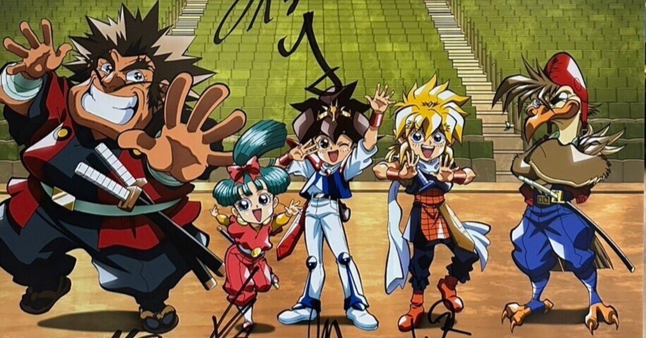 テレビアニメ「魔神英雄伝ワタル」主題歌EPレコード 魔神英雄伝 ワタル 7インチ レコード アニメソング アニソン