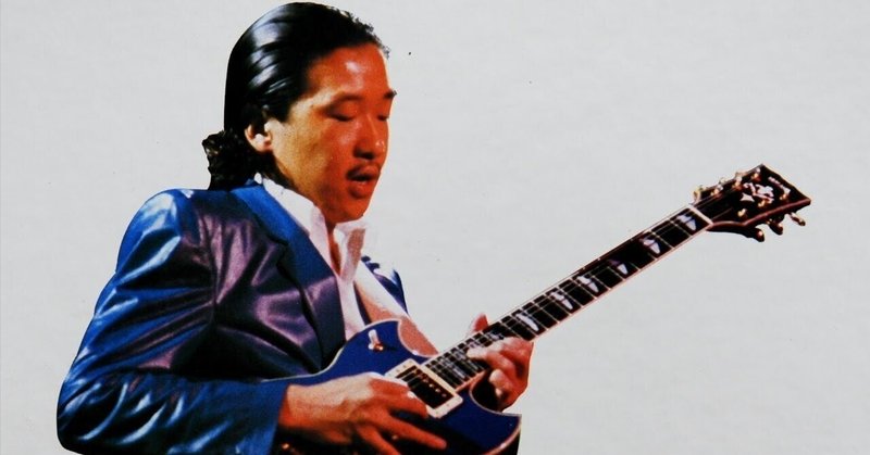 ギター一本で多くのオーディエンスを魅了したギタリスト　TAKANAKA