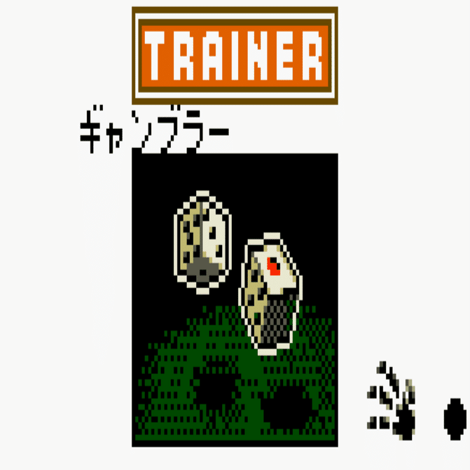 ポケモンカードGB2をレギュレーションから研究する｜おかまに