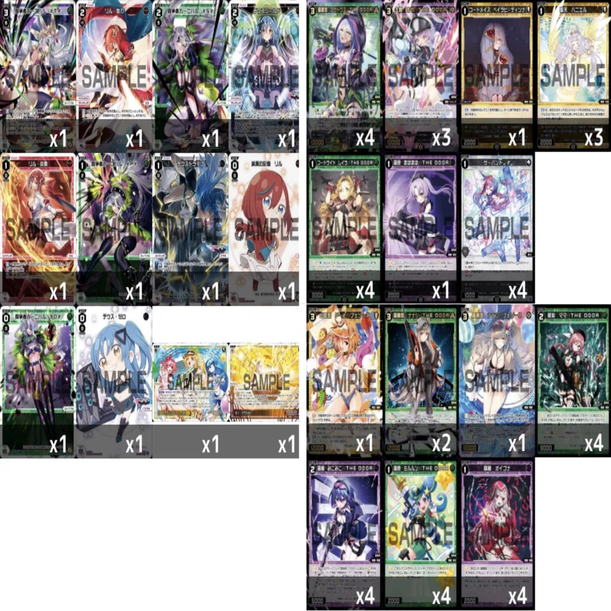 ウィクロス　WIXOSS カーニバル　闘争派　デッキ WIXOSS】闘争カーニバルの話【ウィクロス】｜ヲトヂャ