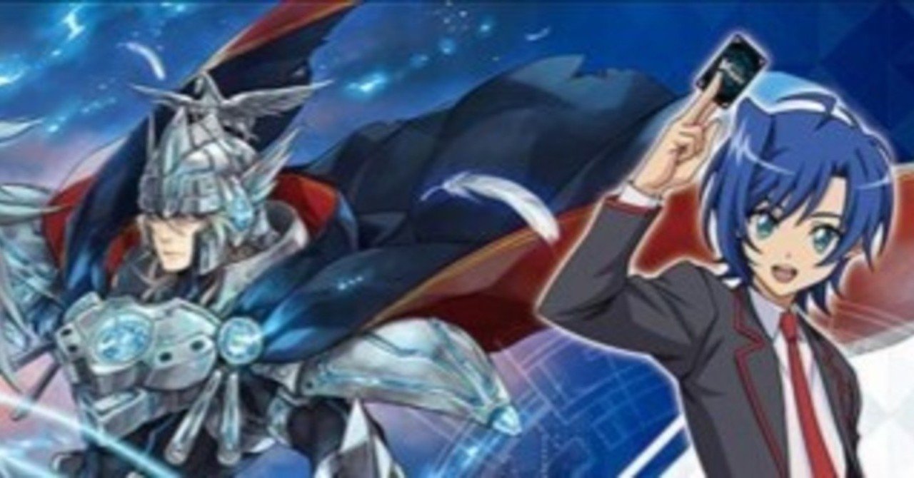 VG「ガンスロッド」デッキ VG「ガンスロッド」デッキ